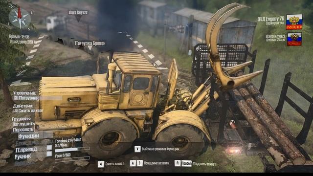 Spintires: MudRunner v07.11.17-Стрим кооп* карта «Пеньково» v1.0 смотреть онлайн