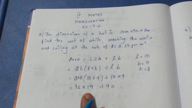 TN Samacheer 9 Maths New Syllabus Mensuration Ex 7.2 Sum 3.