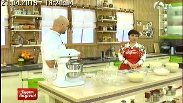 "Самбери". Будет вкусно! смотреть онлайн