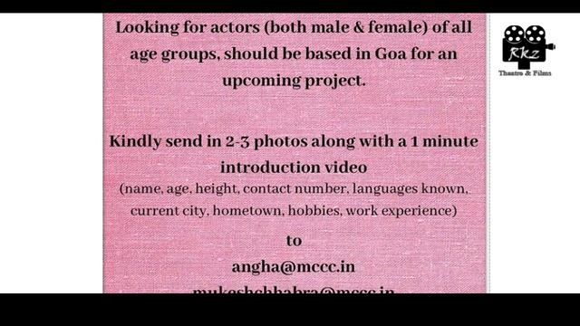Daily Audition Updates Male Females । MCCC Open Audition । Casting Calls смотреть онлайн