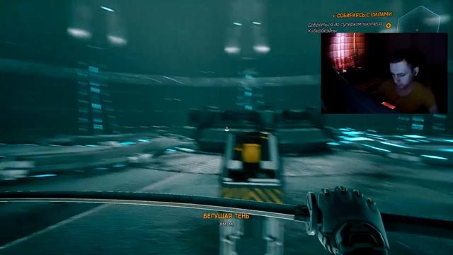 Настройки ghostrunner + gameplay смотреть онлайн