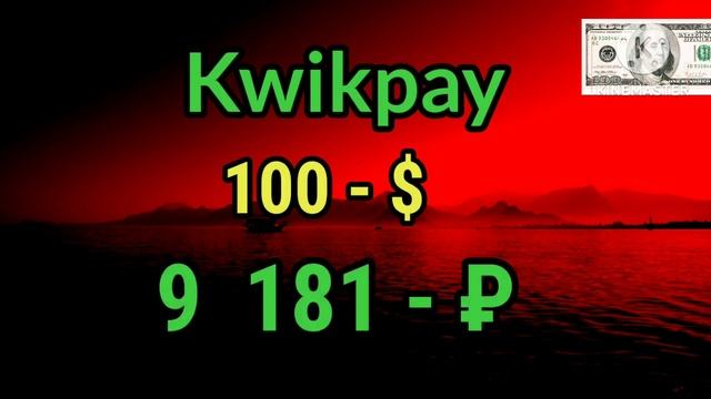 АНА СИЗГА КУРС 🤗 ЖУ́НАТИШ КУРСЛАРИ БУГУН ЯНА У́ЗГАРДИ 💥 ДОЛЛАР ВА РУБЛЬ КУРСИ 💥 ВАЛЮТА КУРСИ 💥 смотреть онлайн