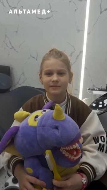 Отзыв пациента медицинского центра 