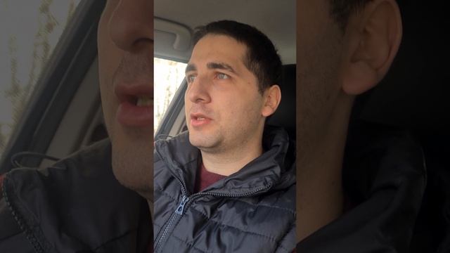 Будьте спокойнее за рулем