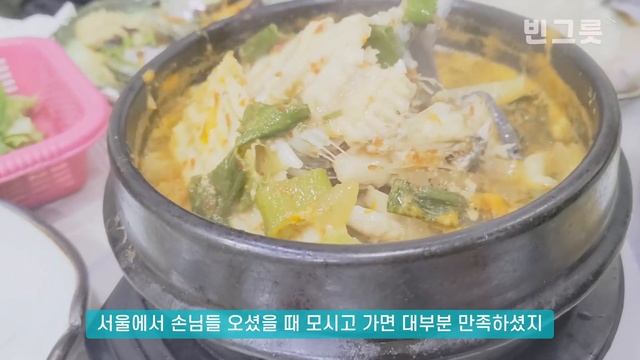 여수 현지인 횟집 2탄, 여수회정식, 여수선어, 여수물회, 여수가볼만한곳, 여수여행, 빈그릇맛집 / Korean seafood, korean street food(en) смотреть онлайн