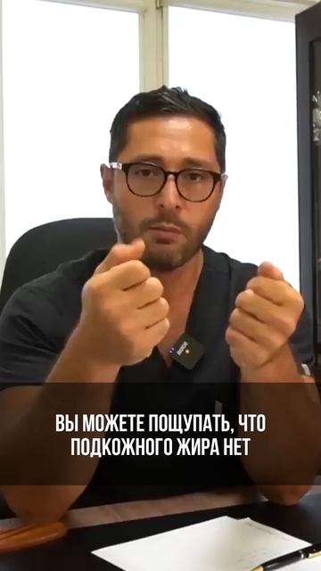 Очень опасный тип ожирения #shorts смотреть онлайн