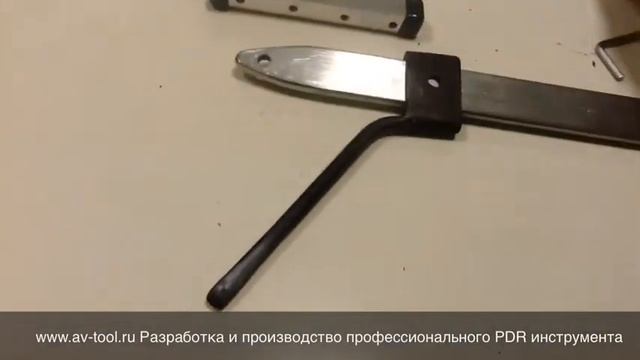 Эксклюзивный PDR инструмент