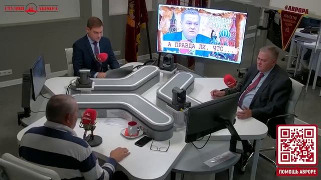 Спицин Надеждин смотреть онлайн