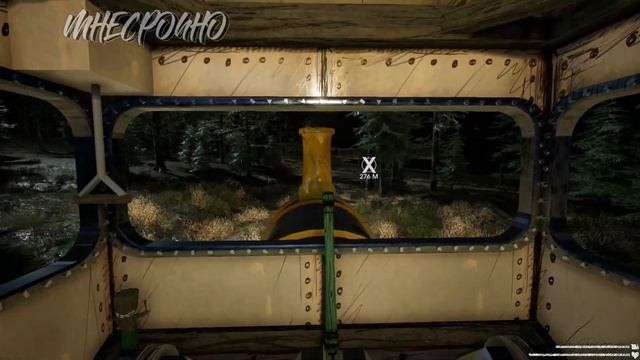 №1 ПОЕЗД МНОГОНОЖКА  / #1 CHOO-CHOO CHARLES