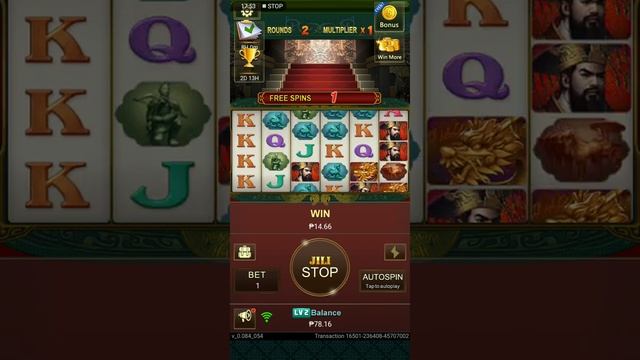Chin Shi Huang Slot смотреть онлайн
