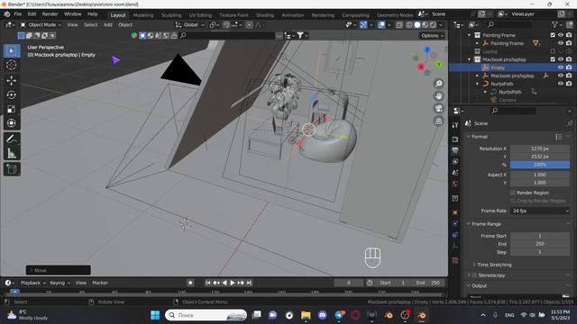 Blender Tutorial for begginers: Camera path | Camera Animation in Blender [Lesson 3] смотреть онлайн