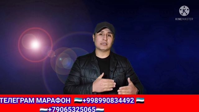 ОЗИШ/ГРЕЧКАЛИ НОН ОЗИШ УЧУН. смотреть онлайн