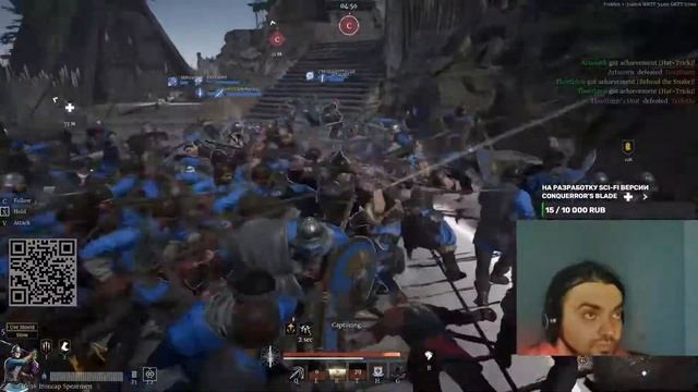 Conquerror's blade смотреть онлайн