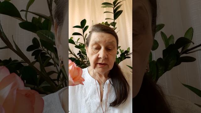 Космические лучи... смотреть онлайн