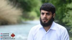 кори Мухаммад ал Курди