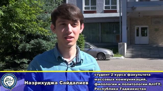 07 Назрихуджа Сайдалиев смотреть онлайн