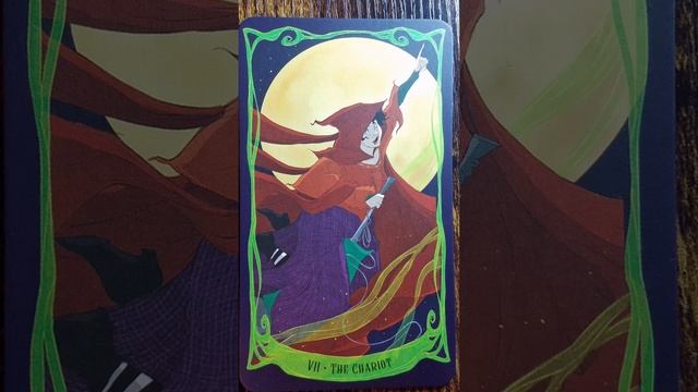 The Chariot (7) 🎃 Hocus Pocus Tarot card meaning смотреть онлайн