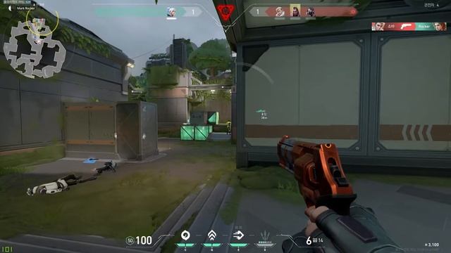 INFERNO🔥(Valorant Montage) смотреть онлайн
