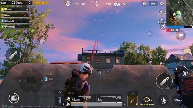 Бомбардировка в Pubg Mobile! У НИХ НЕ БЫЛО ШАНСОВ!!! смотреть онлайн