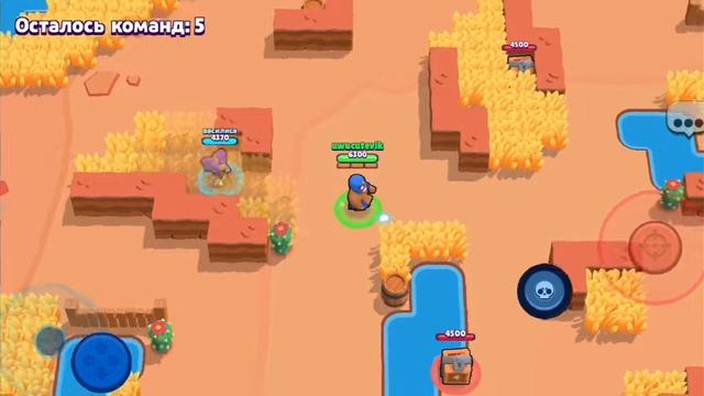 первое видео | бравл Старс | Brawl Stars | играю в бравл старс смотреть онлайн