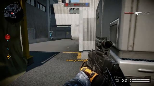 WARFACE КВ Клан _-Яр-_ vs Мы_из_СССР_____ Подрыв Объект Д17 (Встреча с автошотом) смотреть онлайн