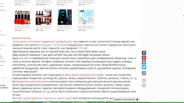 Топ 5 САМЫХ полезных и НЕДОРОГИХ товаров с сайта Aliexpress!!! смотреть онлайн