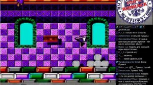 [NES] Darkwing Duck 2 (U) Beta
