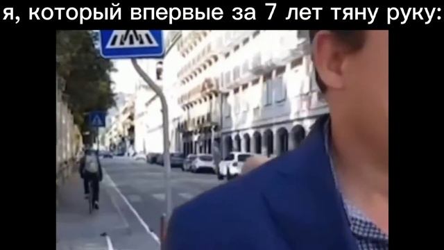 не знаю как кто, но лично я уже оставил свой след в истории смотреть онлайн