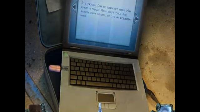 Twisted Lands Shadow Town-всех змей собрали-6 смотреть онлайн