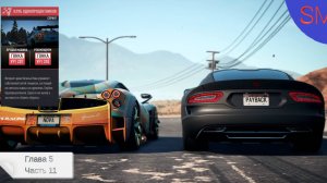 Need for Speed Payback Прохождение игры Глава 5 Часть 11 Клуб однопроцентников