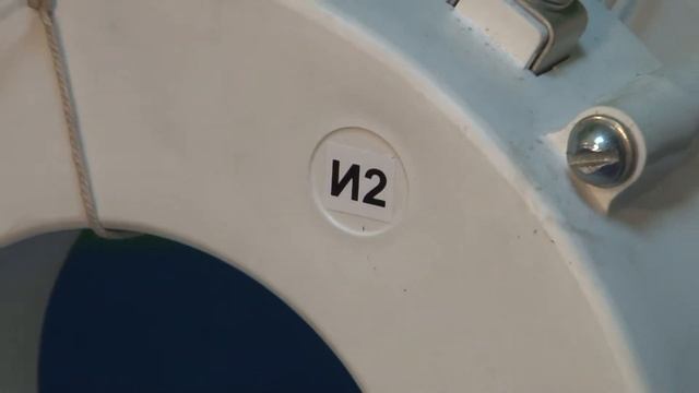 Трансформатор ТЗЛМ-1-1 пластик смотреть онлайн