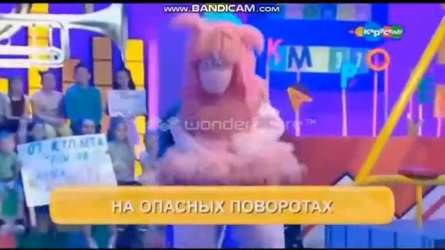 Кто на новенького (бурундуки) смотреть онлайн