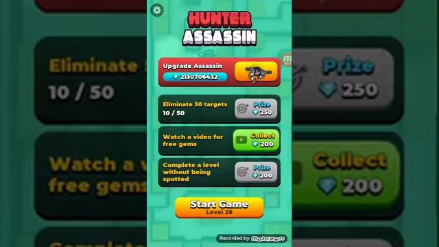 Делайте видео потише смотреть онлайн