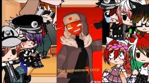 Реакция стран на тик ток ✨