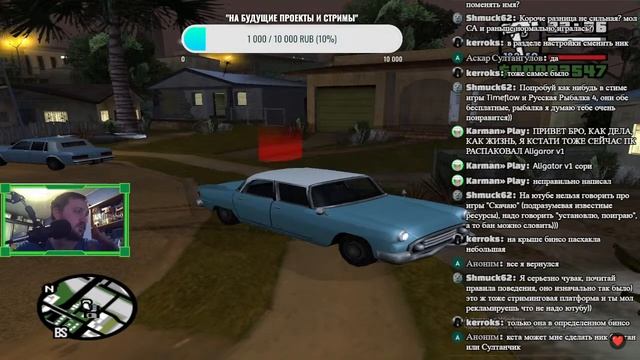 ТЕСТИРУЕМ НОВЫЙ ПК ИГРАЯ В Gta San Andreas и Car Mechanic Simulator 2018 смотреть онлайн