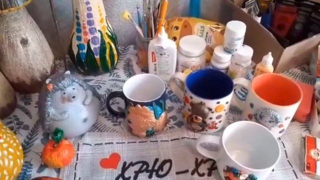 Долго пропадала , но времени зря не теряла !