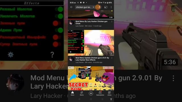 how to download chicken gun mod menu смотреть онлайн