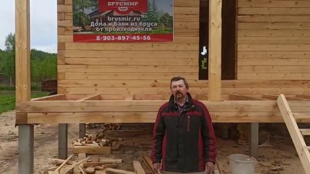 Отзыв о строительстве дома в Егорьевском районе д. Астанино