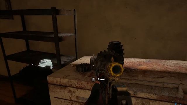 FarCryNewDawn Место Водяная могила смотреть онлайн