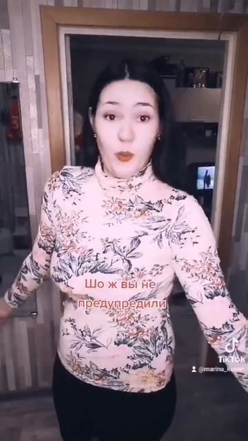 Свекровь в гости приехала 🤣 #юмор #смех #свекровь #пародии смотреть онлайн