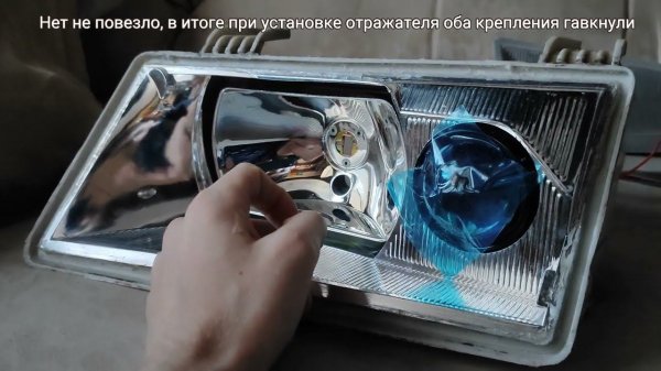 Топовый свет на ваз 2112 Линзы Aozoom A5+ 2.5 в Фары Киржач