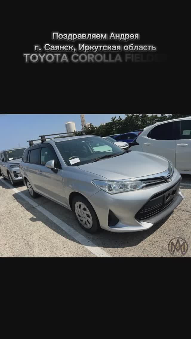 TOYOTA COROLLA FIELDER | 2020 г. | 1.5 L | 3.5 балла | 151 000 km | Комплектация EX | 1 020 000 р. смотреть онлайн