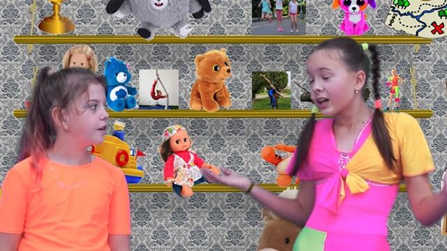 Фантазеры! Волшебный сундучок. смотреть онлайн