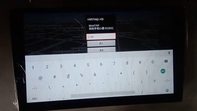 Hướng dẫn nhập key Vietmap S1 cho màn hình Android 0961494987 смотреть онлайн