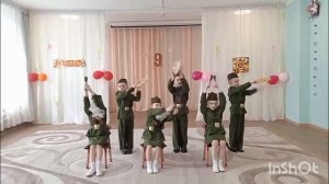 МАДОУ " Детский сад №250"
Группа "Хорошки"