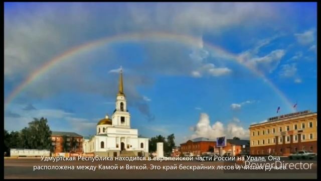 Вострокнутов Иван Евгеньевич, 2 кат