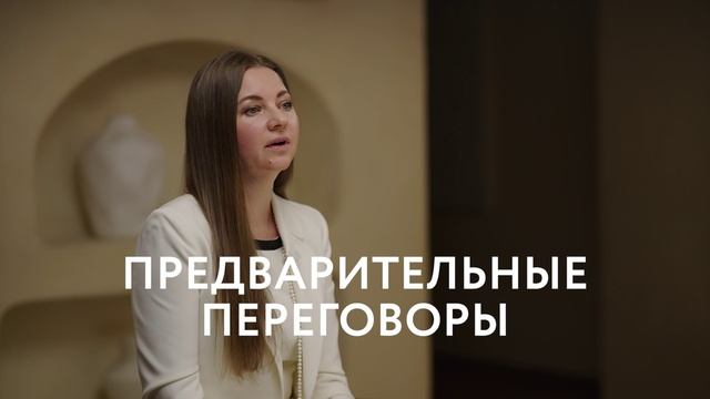 [ Что главнее - PR или продажи? ] Подкаст Софии Лазаревой