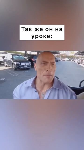 Спрашиваю одноклассника смотреть онлайн