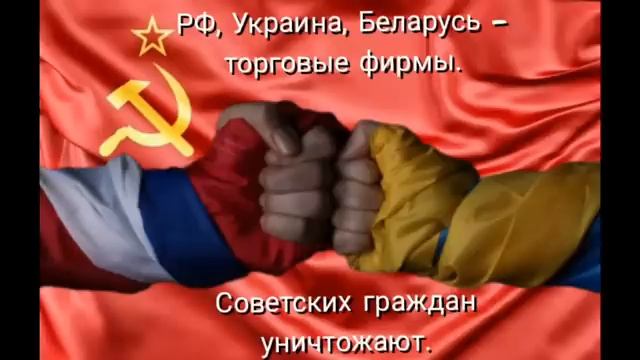 Раскидывайте наши виделистовки . смотреть онлайн