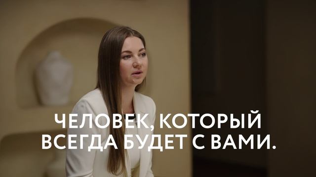 [ Как решиться на продвижение? ] Подкаст Софии Лазаревой